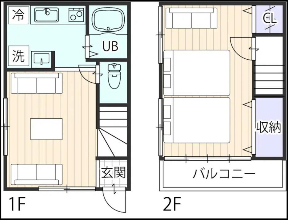 電車で秋葉原駅11分 東京駅18分 平井駅徒歩8分 東京都